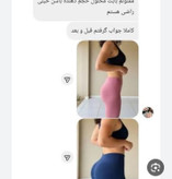 قرص حجمدهی و فرمدهی باسن گیاهی به شرط اصل کیفیت عالی