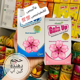 پک قرص حجم دهنده ولیفت سینه و باسن گین