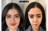 قرص چآقیٖ صورت نقرهای اورجینال