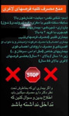 چربی سوز الفا عالی اسلیم