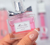 ست بالم لب لیپ گلاس حرارتی دورهو و عطر ادوپرفیوم پینک میس دیور 25 میل